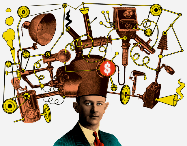 cerveau
